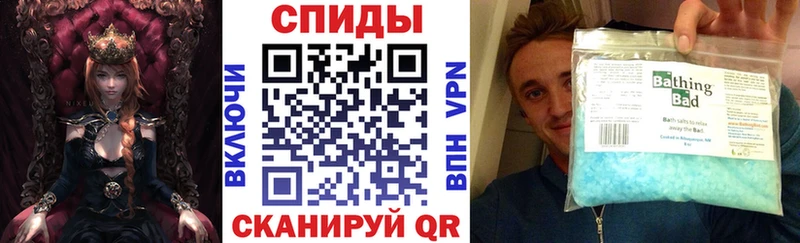 купить наркотики цена  Мариинск  Amphetamine Premium 