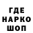 ТГК вейп Daryl Charnstrom