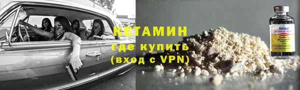 гашишное масло Лиски