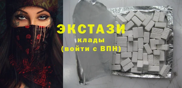 кокаин перу Вязники