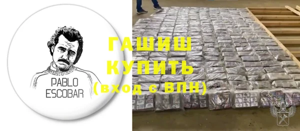 прущие грибы Зуевка