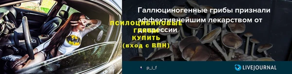 кокаин перу Вязники