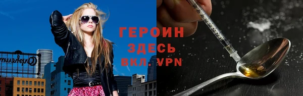 прущие грибы Зуевка