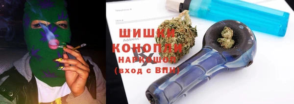 меф VHQ Волосово