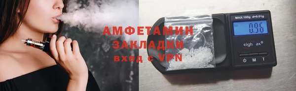ГАЛЛЮЦИНОГЕННЫЕ ГРИБЫ Липки