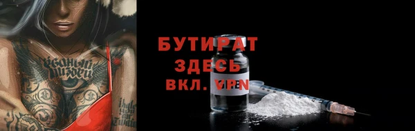 кокаин перу Вязники