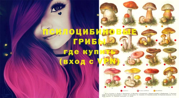 мефедрон VHQ Лихославль