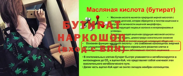 apvp Ивангород
