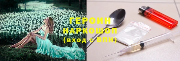 apvp Ивангород