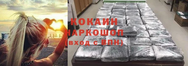 гашишное масло Лиски
