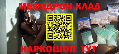 дурь Будённовск