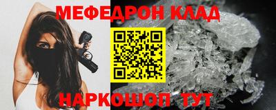 прущая мука Жуковский