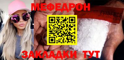 прущая мука Жуковский