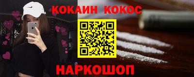 дурь Будённовск