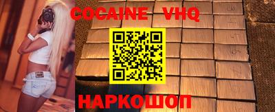 бутират Заволжье