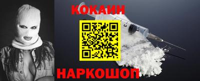 прущая мука Жуковский