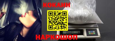 бутират Заволжье