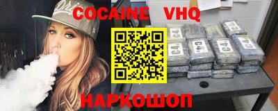 бутират Заволжье