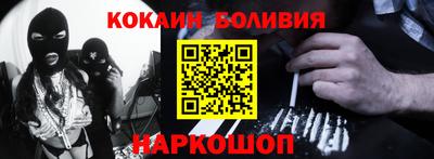 дурь Будённовск