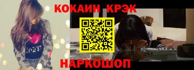 бутират Заволжье