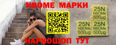 мефедрон мука Заводоуковск
