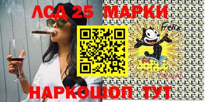 прущая мука Жуковский