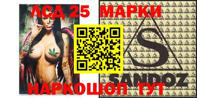 прущая мука Бугуруслан