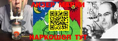 мефедрон мука Заводоуковск