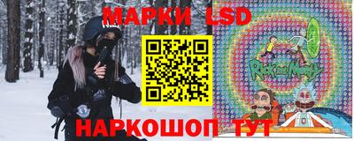 ECSTASY Кимры