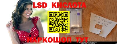 бутират Заволжье