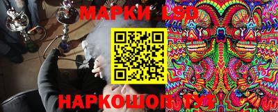 мефедрон мука Заводоуковск
