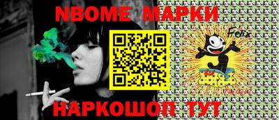 прущая мука Бугуруслан