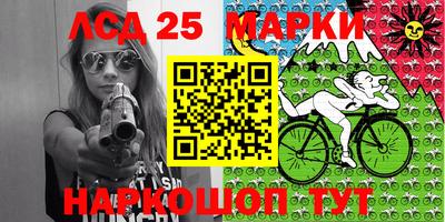 дурь Будённовск