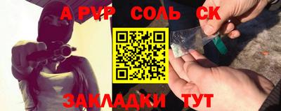 прущая мука Жуковский