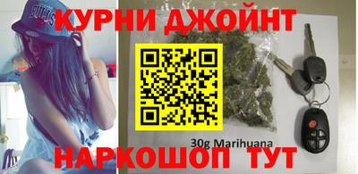 мефедрон мука Заводоуковск