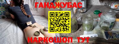 бутират Заволжье