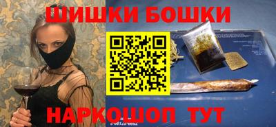 дурь Будённовск