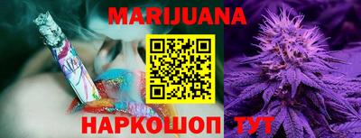 мефедрон мука Заводоуковск