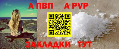 прущая мука Жуковский