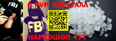 прущая мука Жуковский