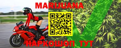 мефедрон мука Заводоуковск
