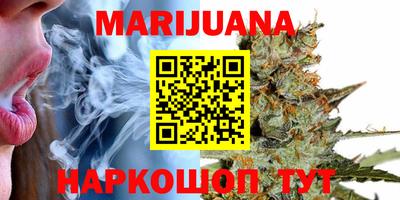 мефедрон мука Заводоуковск