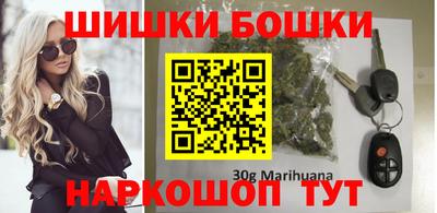 бутират Заволжье