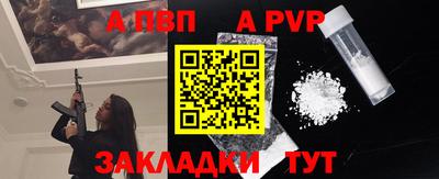 прущая мука Жуковский