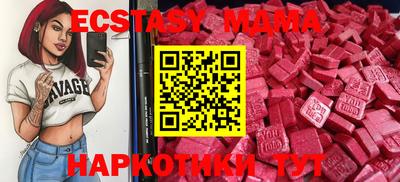 дурь Будённовск