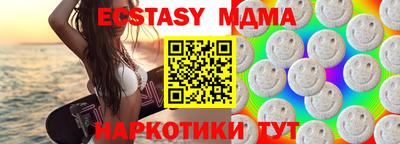 прущая мука Жуковский