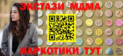 прущая мука Жуковский
