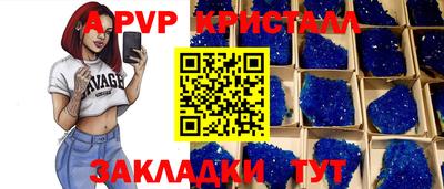 мефедрон мука Заводоуковск