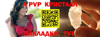 прущая мука Жуковский