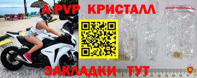 прущая мука Жуковский